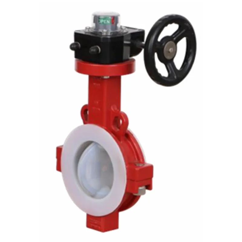 Футерованные клапаны (4)